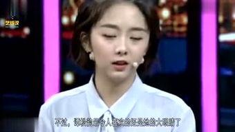 小巍最新爆料,揭秘娱乐圈最新热点事件  第3张