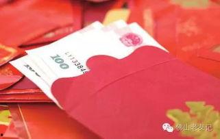 佛山开学爆料最新消息今天,最新消息揭秘校园防疫与教学安排！”  第2张